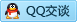 QQ在线咨询3092791688